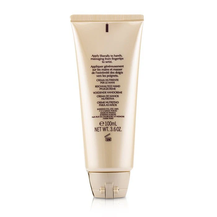 Shiseido Advanced Essential Energy Nourishing Hand Cream 100ml/3.6oz