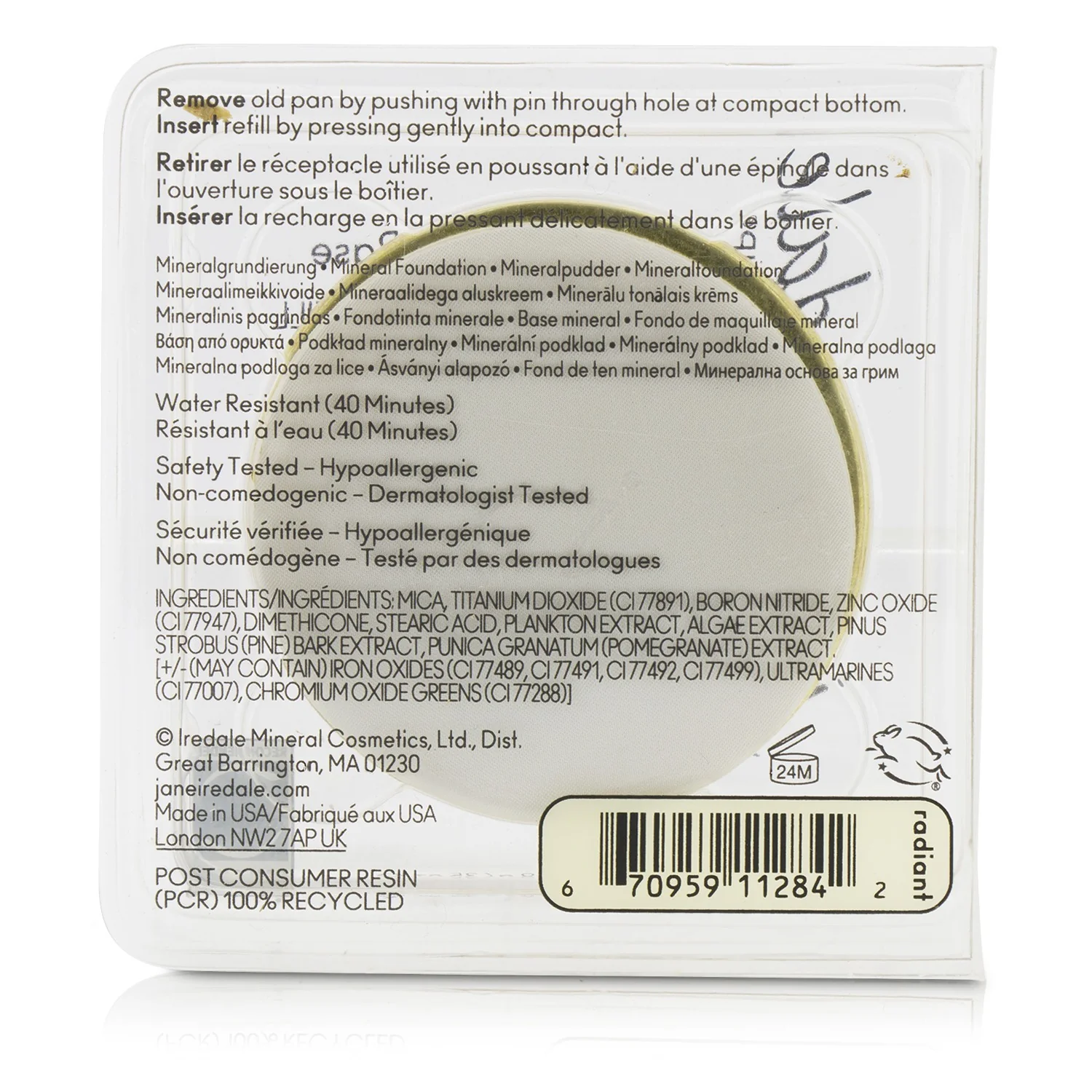 Jane Iredale PurePressed Base Mineral Foundation Refill SPF 20 - Bisque  9.9g/0.35oz