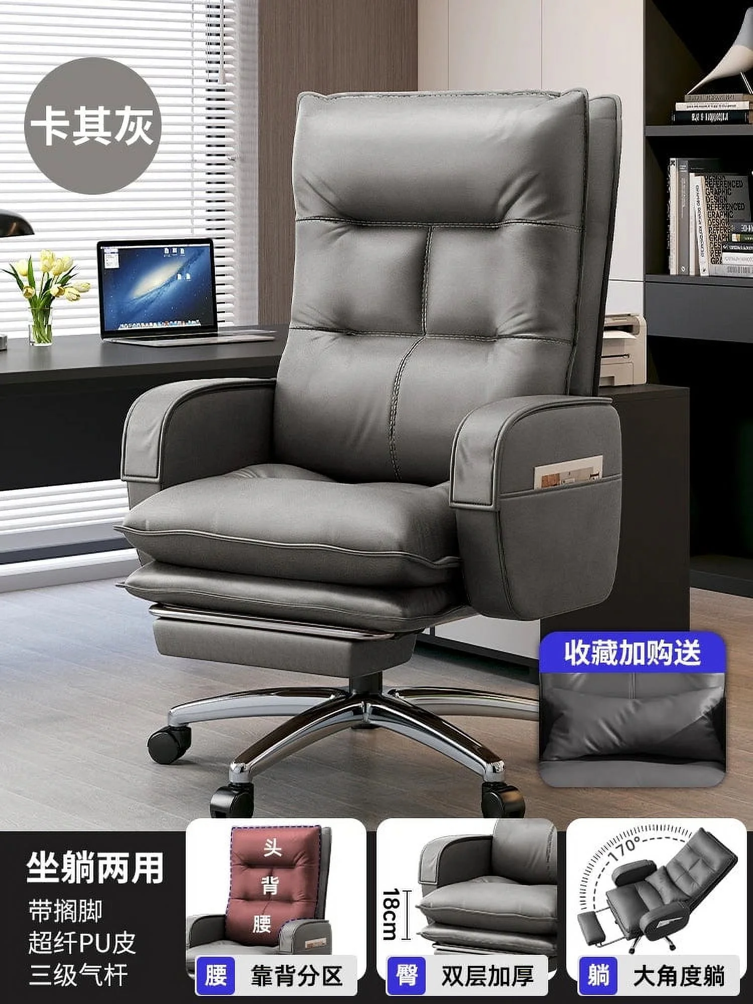 Swivel Genuine Leather Office Chairs Lunch Breaks High End Swivel Chairs Business Office Cowhide 컴퓨터의자 Furniture Room Office
