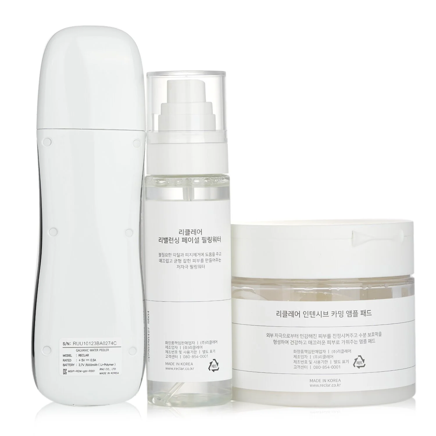 Reclar Galvanic Water Peeler Premium Collection:  3pcs