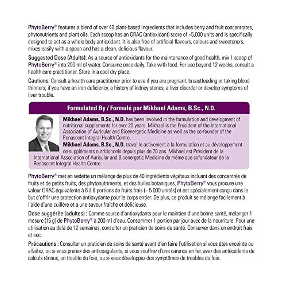 Phytoberry Powder Lg, 32 oz