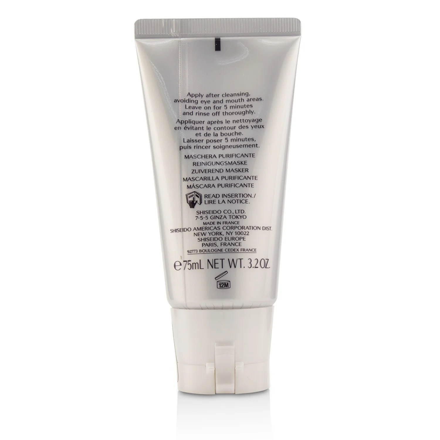 Shiseido Purifying Mask  75ml/2.5oz