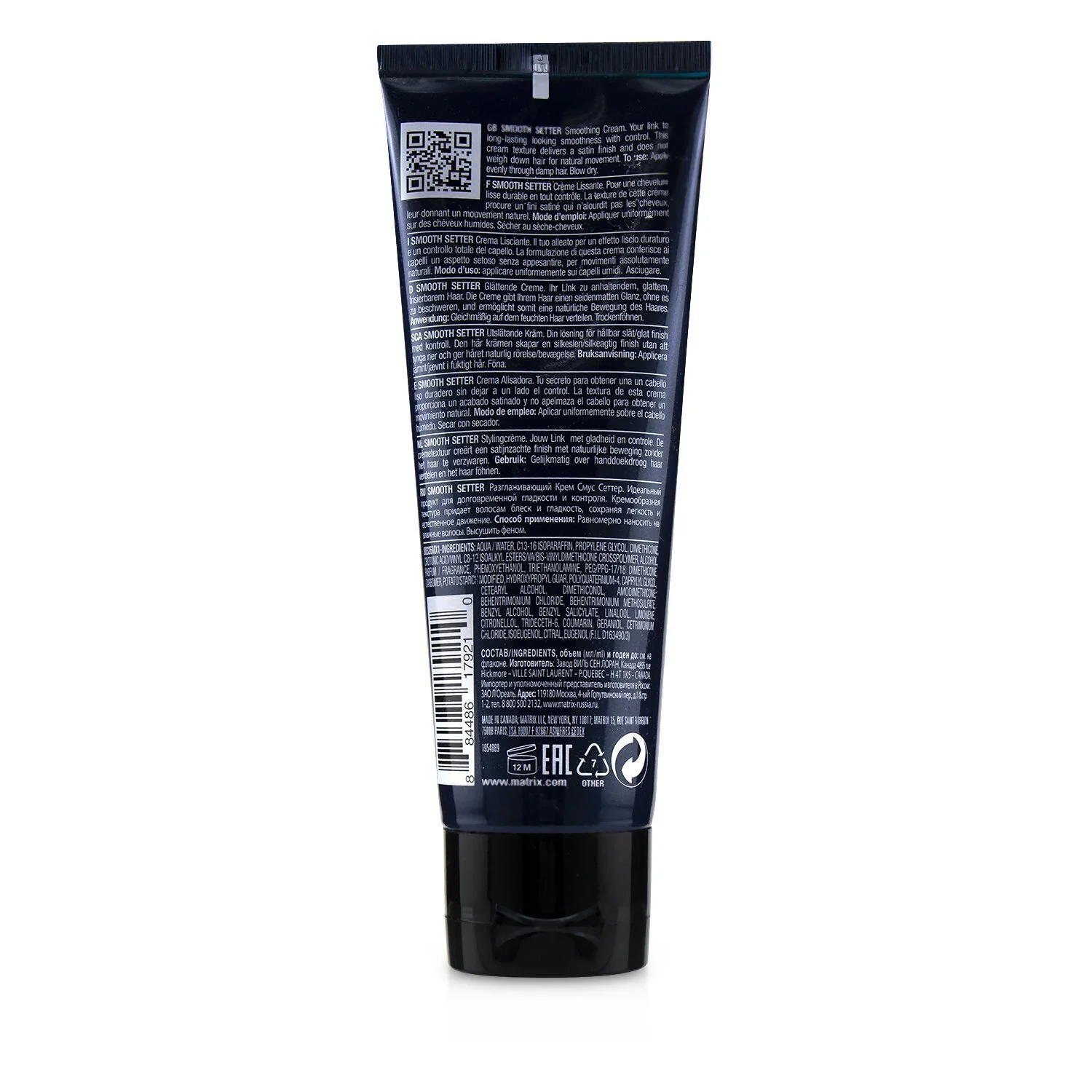 Matrix Style Link Smooth Setter Smoothing Cream (Hold 1)  118ml/4oz