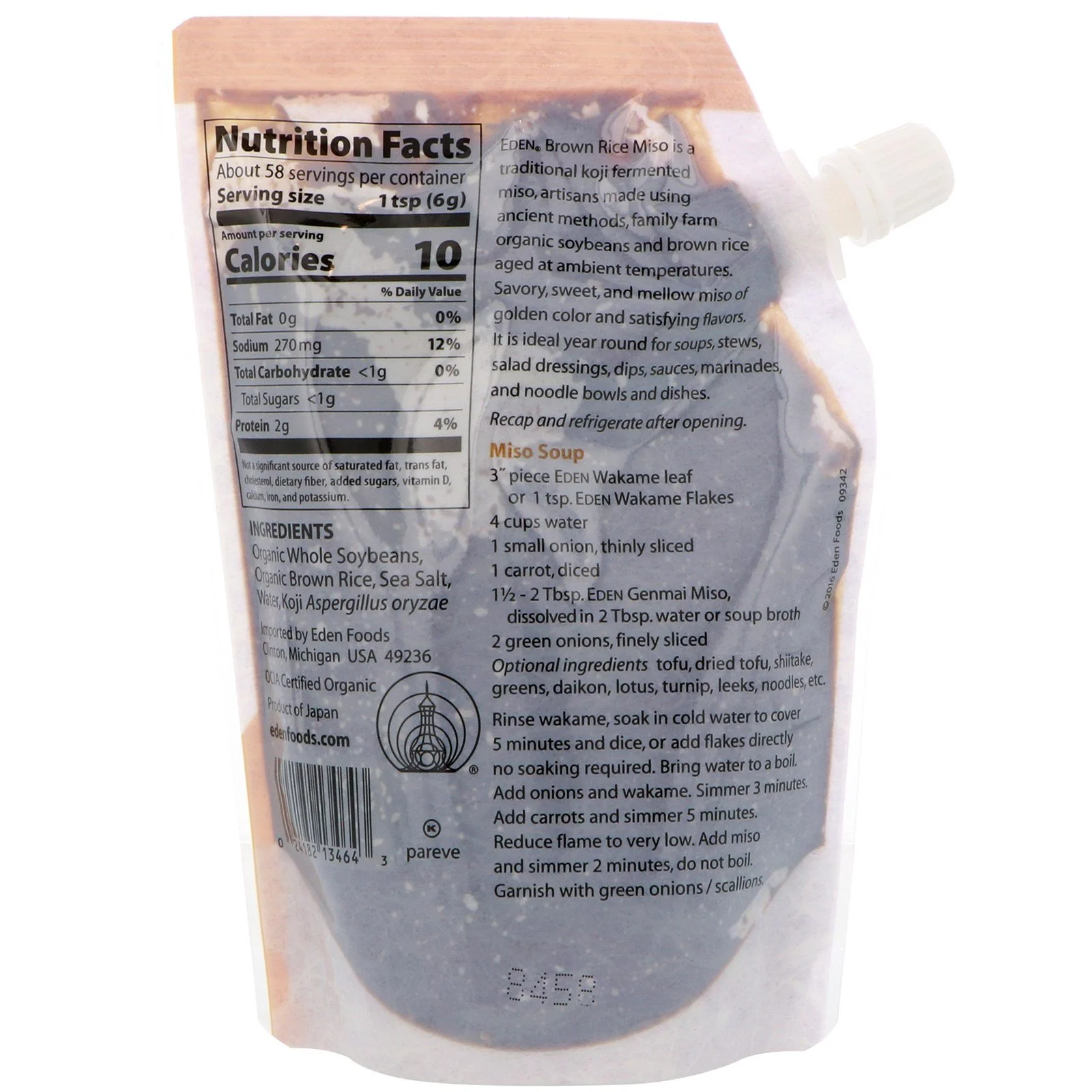 Eden Foods, Organic, Genmai Miso, 12.1 oz