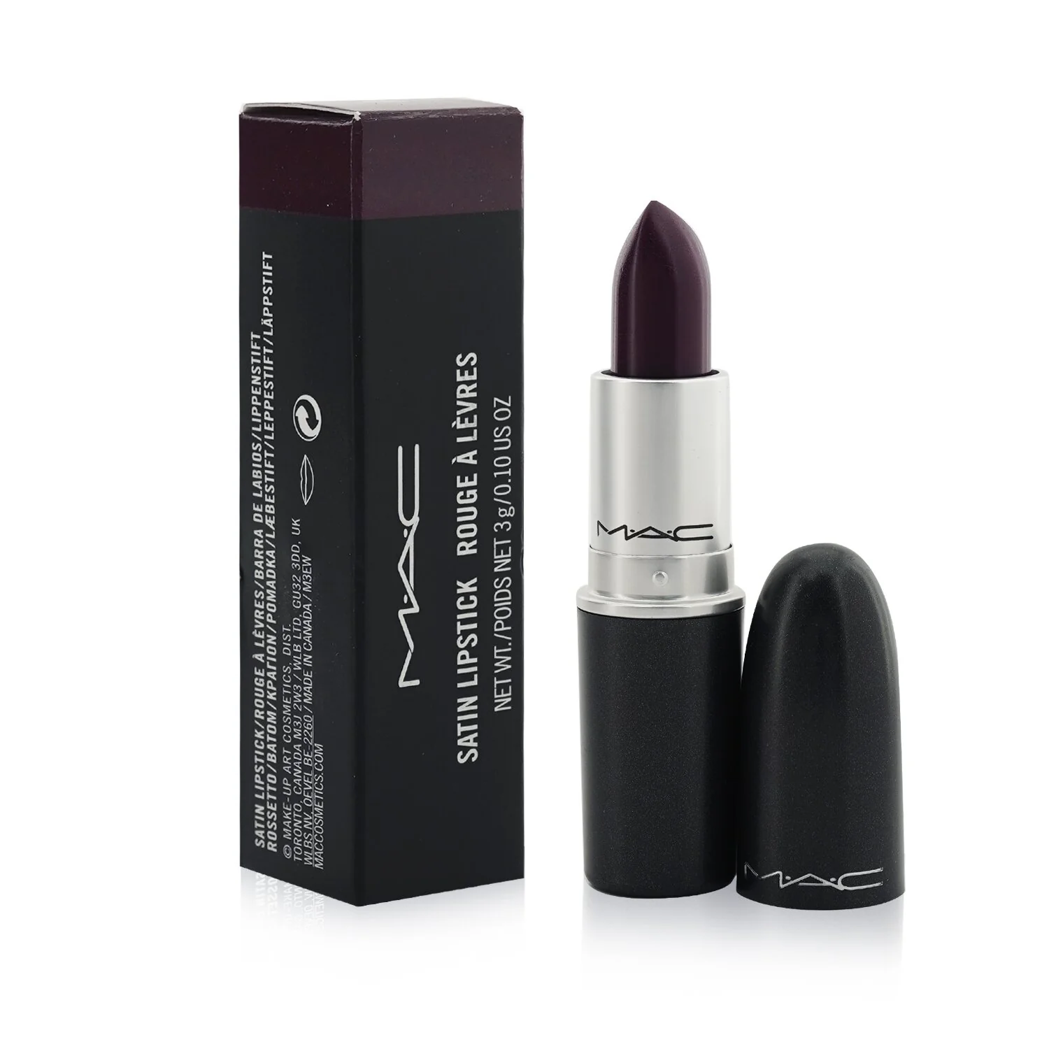 MAC Lipstick - Just Curious (Amplified Creme)  3g/0.1oz