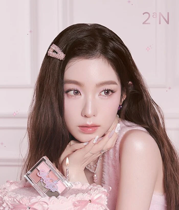 2aN - Pure Glash Highlighter Girl's Night Edition - 2 Colors #WH01 Frosty