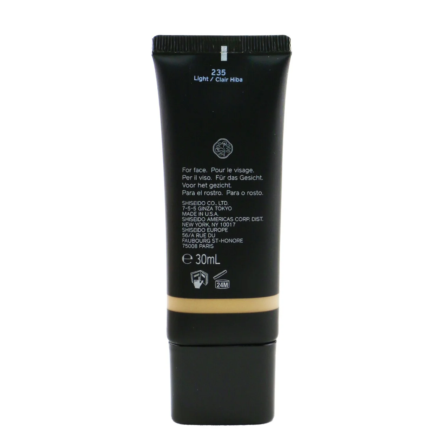 Shiseido Synchro Skin Self Refreshing Tint SPF 20 - # 335 Medium/ Moyen Katsura  30ml/1oz