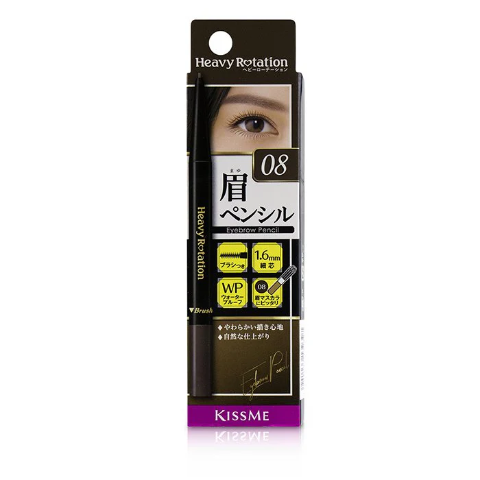 KISS ME Heavy Rotation Eyebrow Pencil - # 05 Light Brown  0.09g/0.003oz