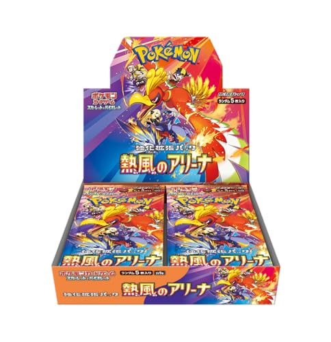 Pokemon Card Game Scarlet & Violet Enhanced Expansion Pack Hot Air Arena Booster Box (Japanese) - 30 Packs