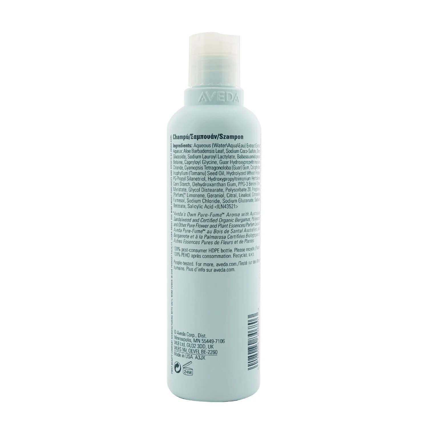 Aveda Smooth Infusion Shampoo (New Packaging)  250ml/8.5oz