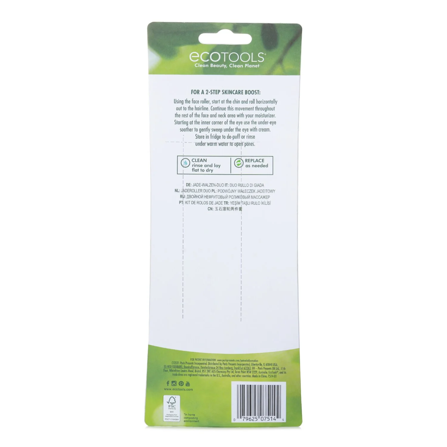 EcoTools Jade Roller Duo  set