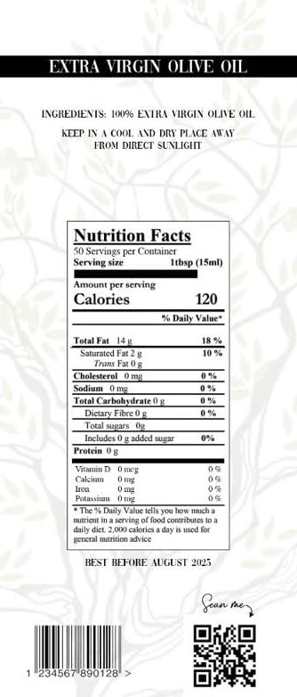 Joud, Extra Virgin Olive Oil, Premium Smooth, Single Origin, Lebanese, First Cold Press, 2.85L