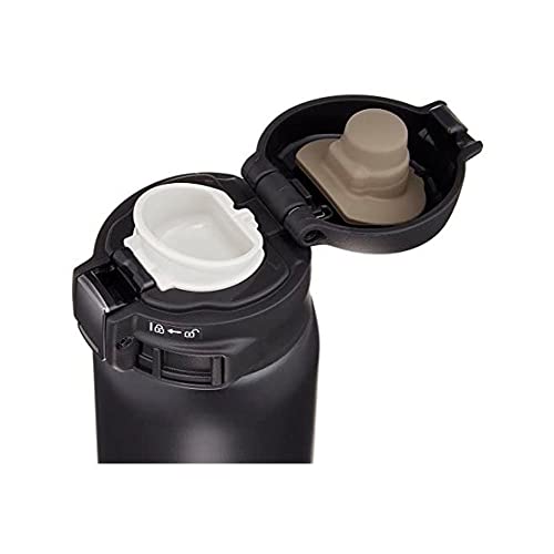 Zojirushi SM-SA60BA Stainless Steel Vacuum Insulated Mug, 1 Count (Pack of 1), Black, 20 oz.