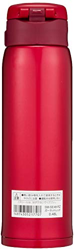 Zojirushi SM-SA60BA Stainless Steel Vacuum Insulated Mug, 1 Count (Pack of 1), Black, 20 oz.