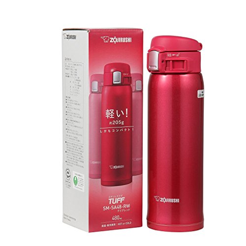 Zojirushi SM-SA60BA Stainless Steel Vacuum Insulated Mug, 1 Count (Pack of 1), Black, 20 oz.