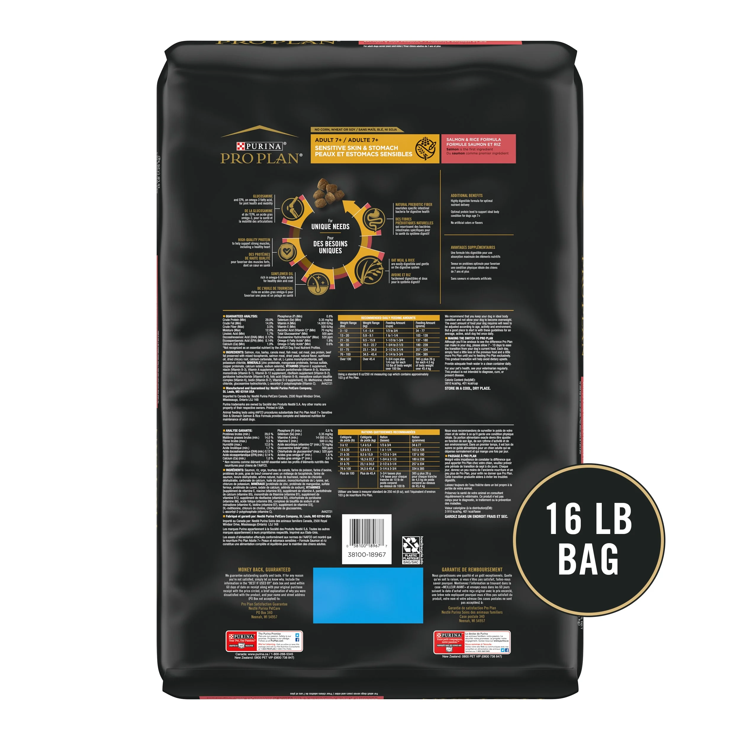 Purina Pro Plan Adult Dry Dog Food Sensitive Skin & Stomach, Salmon & Rice, 16 lb bag