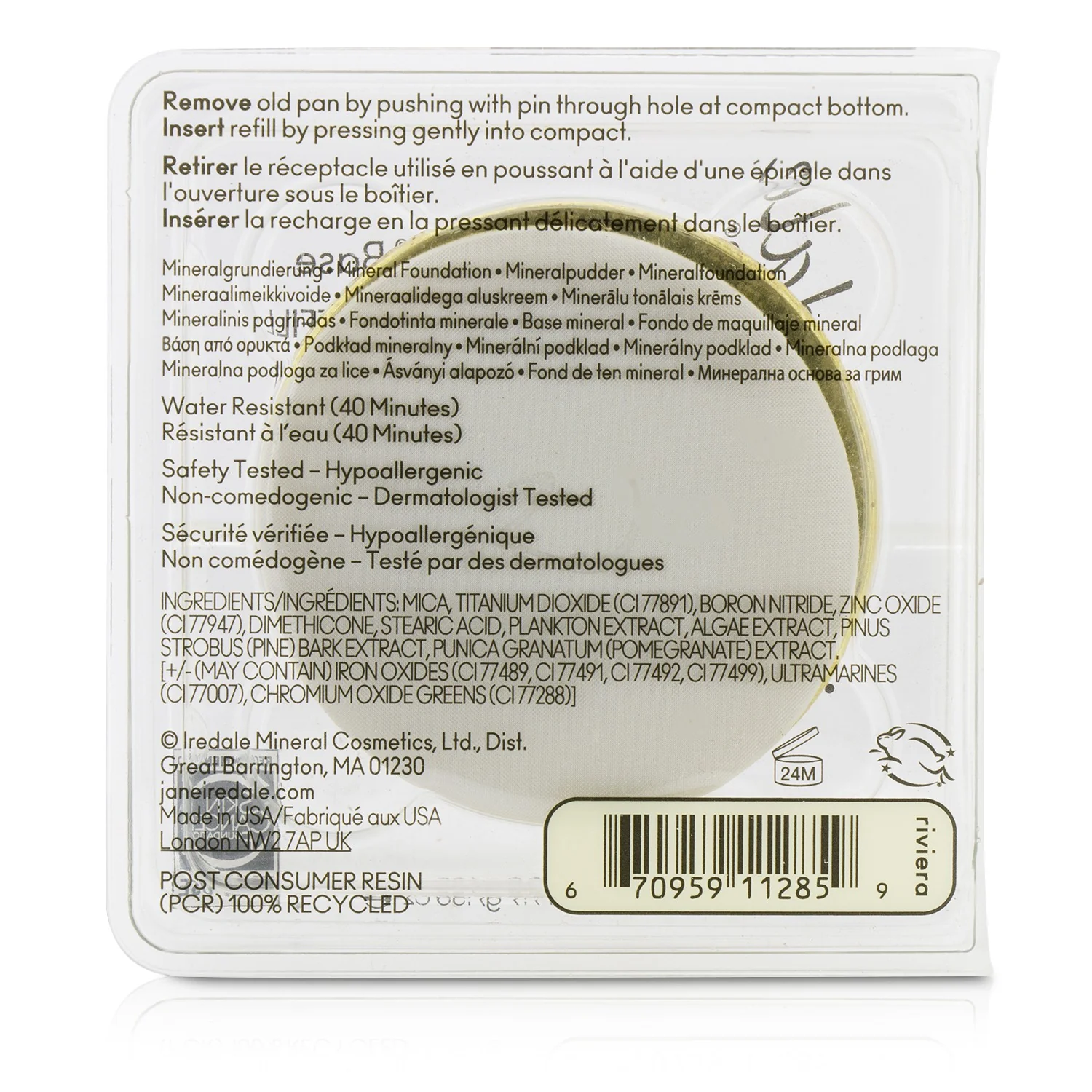 Jane Iredale PurePressed Base Mineral Foundation Refill SPF 20 - Bisque  9.9g/0.35oz