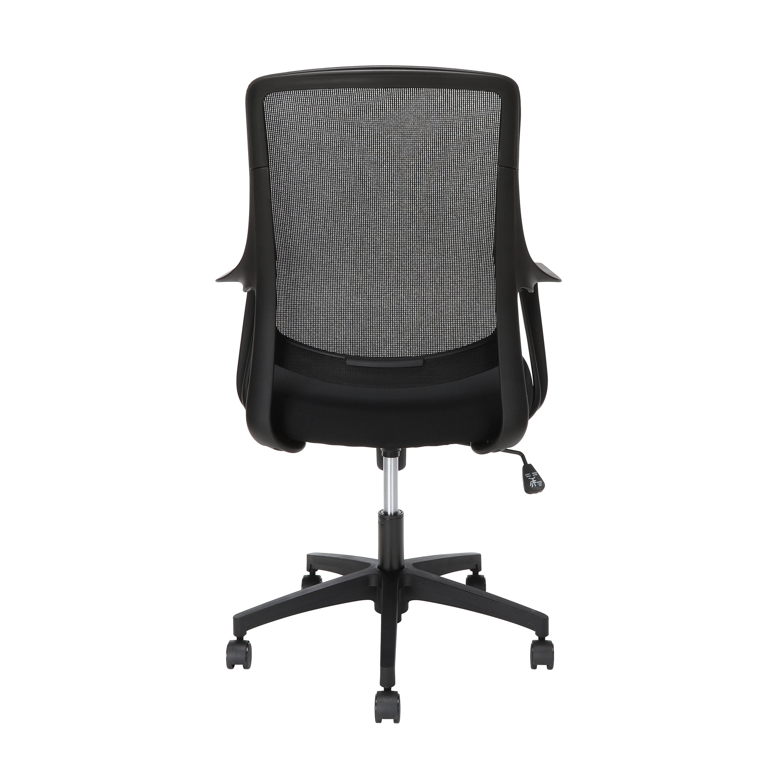 HON Basyx Helium Commercial-Grade Light Task Chair, Office Chair, in Black (BSX100VA10T)
