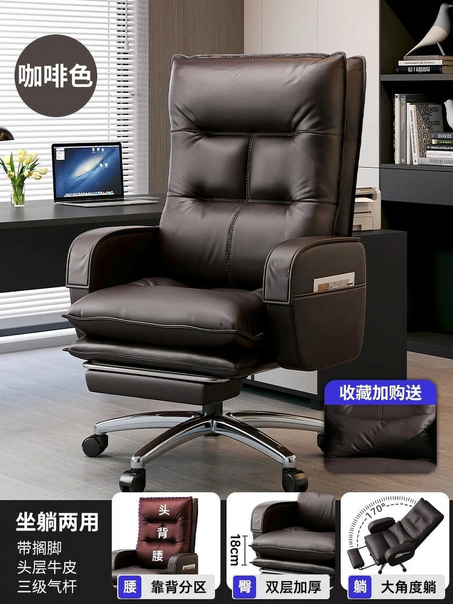 Swivel Genuine Leather Office Chairs Lunch Breaks High End Swivel Chairs Business Office Cowhide 컴퓨터의자 Furniture Room Office
