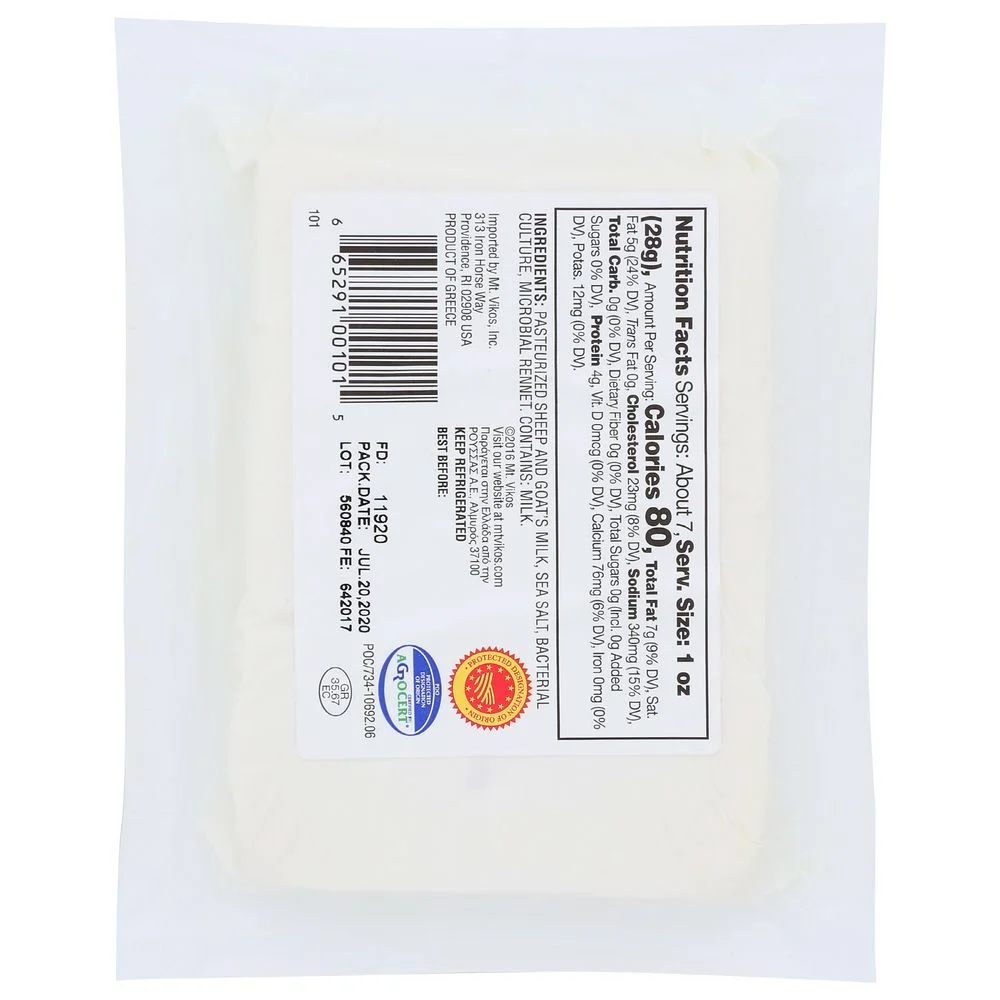 Mt Vikos Traditional Feta Cheese, 7 Ounce -- 12 per case.