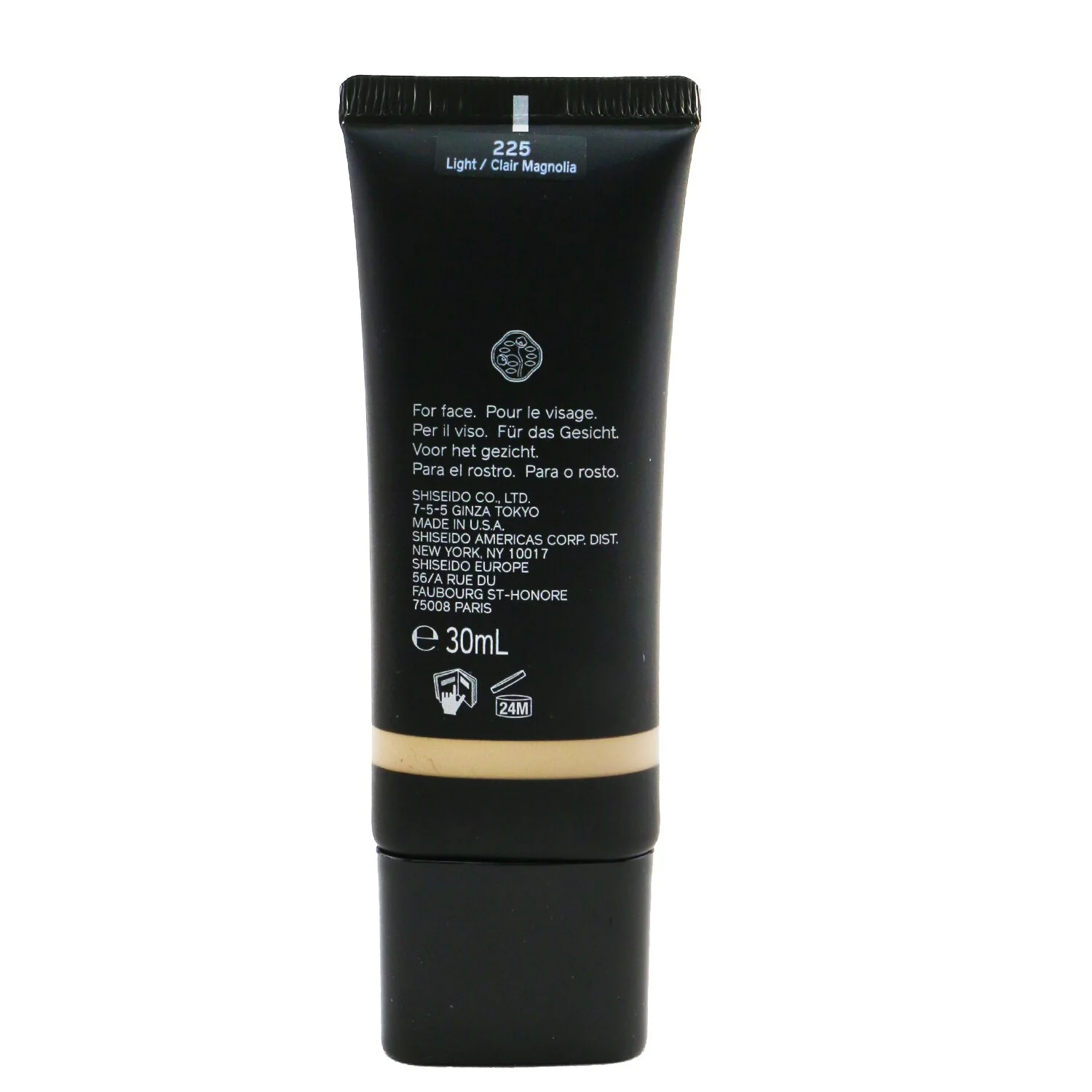 Shiseido Synchro Skin Self Refreshing Tint SPF 20 - # 415 Tan/ Hale Kwanzan  30ml/1oz