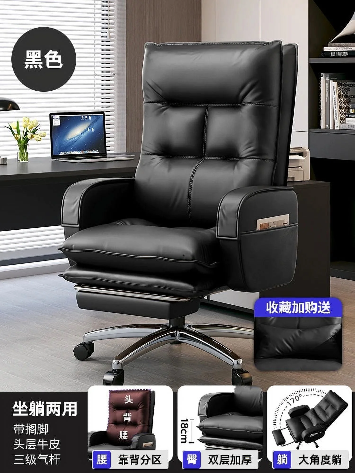 Swivel Genuine Leather Office Chairs Lunch Breaks High End Swivel Chairs Business Office Cowhide 컴퓨터의자 Furniture Room Office