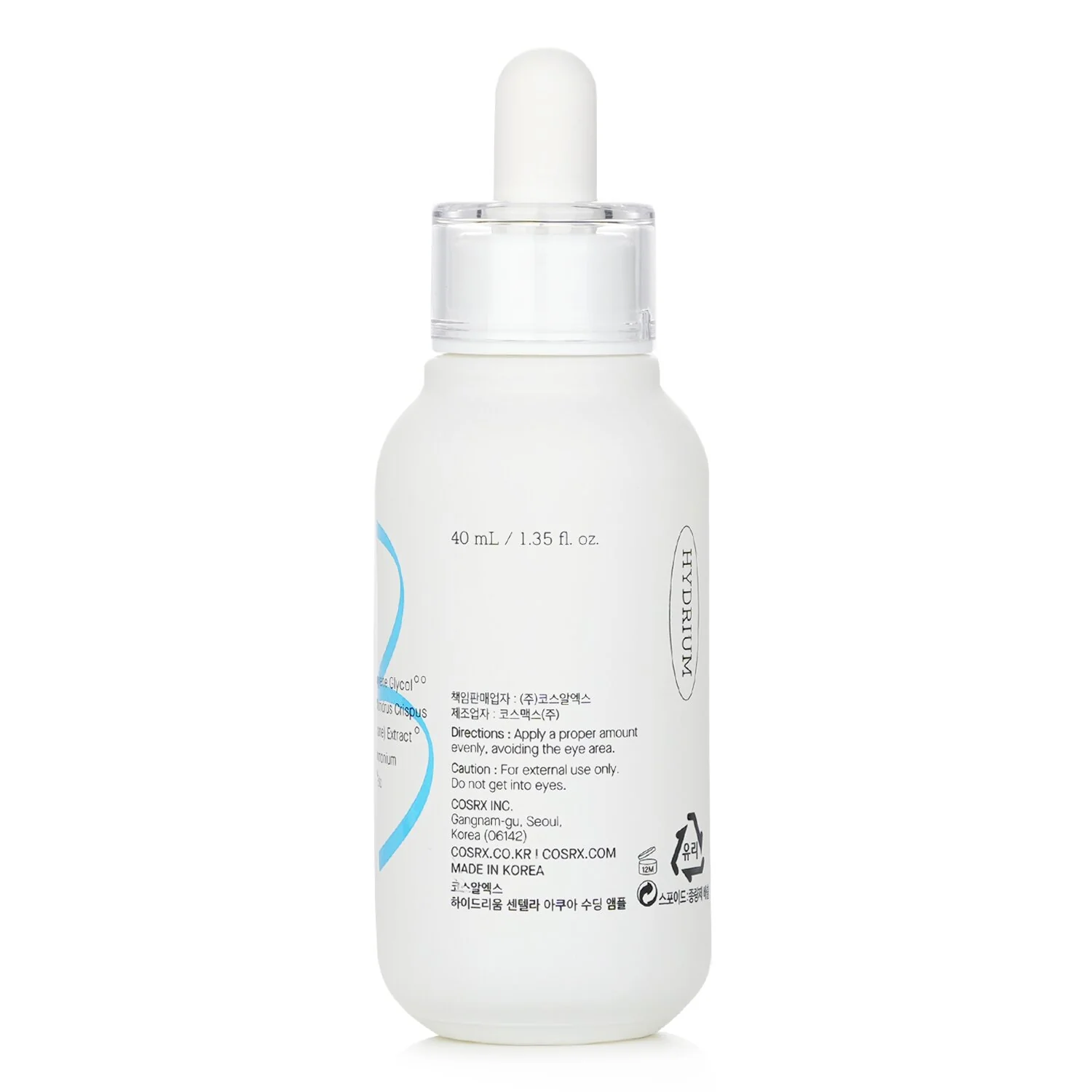 COSRX Hydrium Centella Aqua Soothing Ampoule  40ml/1.35oz