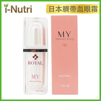 Royal Royal MY Memory Young Eye Serum - 15ml  Fixed Size