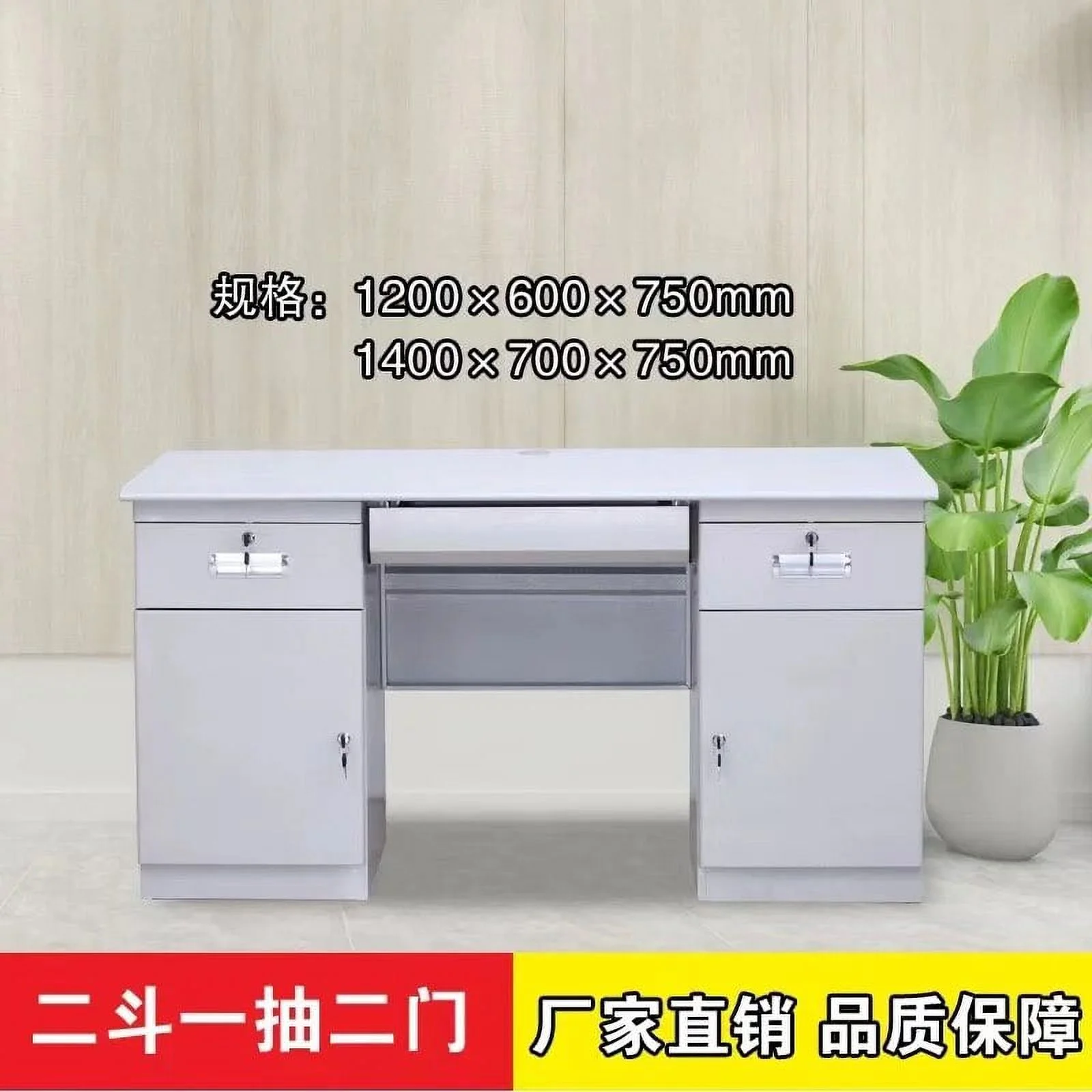 FAS-047 Office Furniture Computer Desk with Drawers Modern Desk Student Writing Office Table