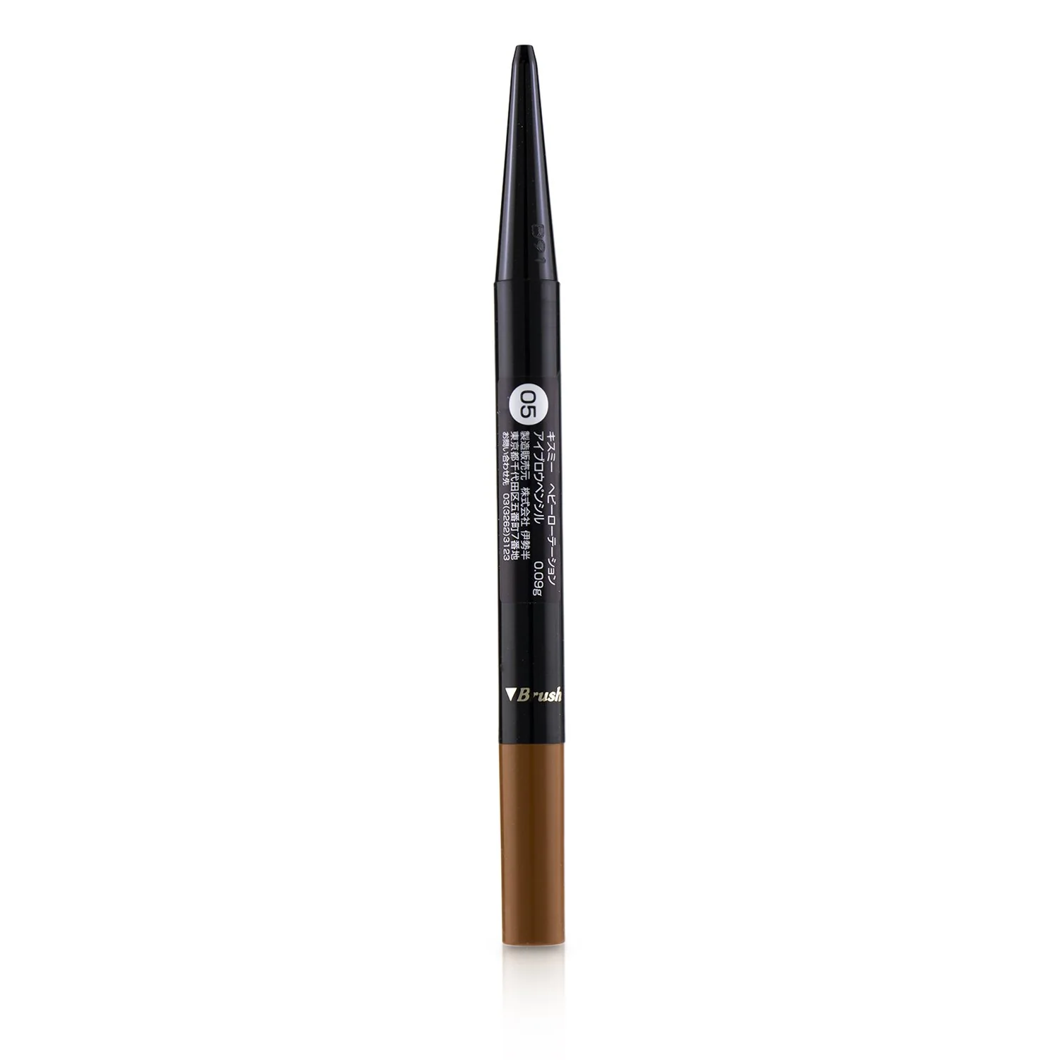 KISS ME Heavy Rotation Eyebrow Pencil - # 05 Light Brown  0.09g/0.003oz