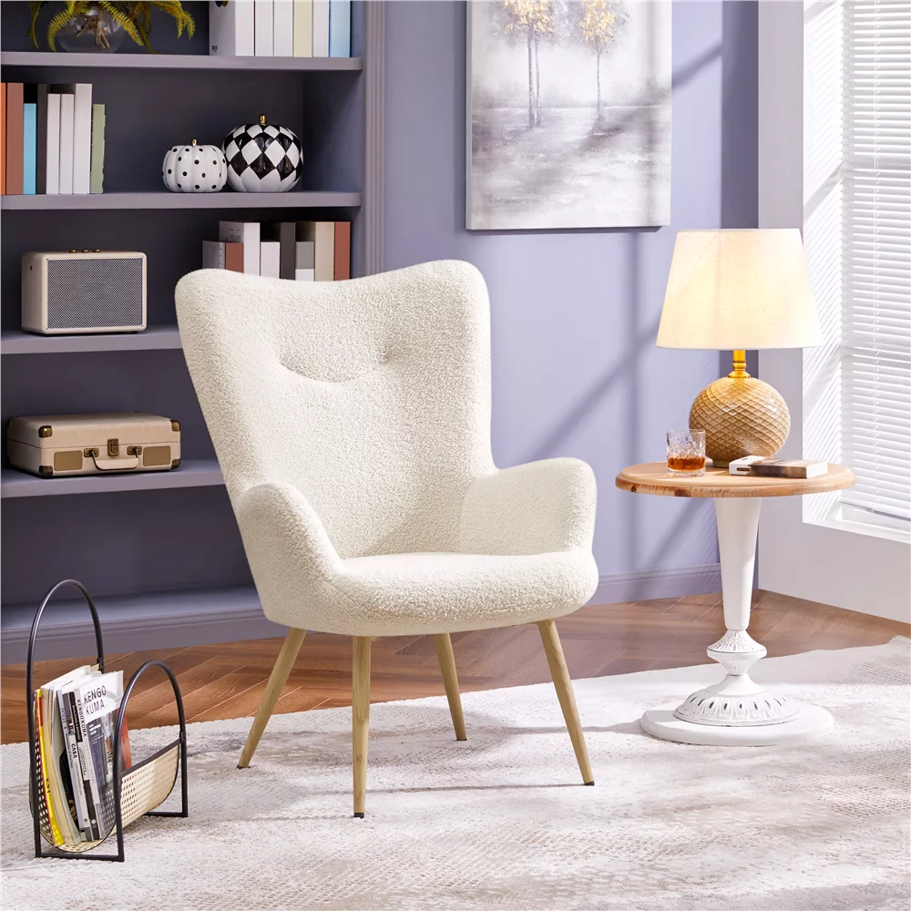 Yaheetech Boucle Accent Chair with Wood-tone Metal Legs,Ivory