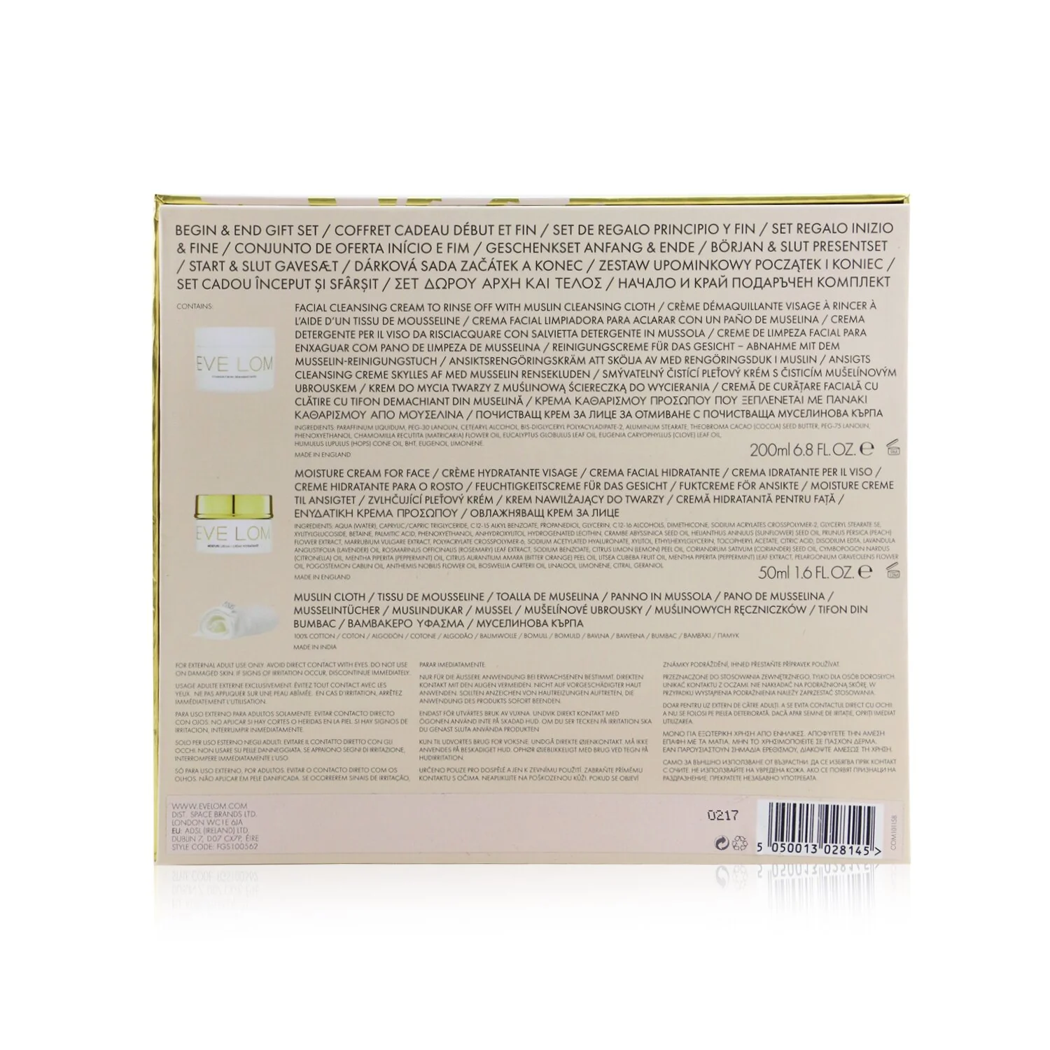 Eve Lom Begin & End Gift Set: Cleanser 200ml/6.8oz + Moisture Cream 50ml/1.6oz + Muslin Cloth  3pcs