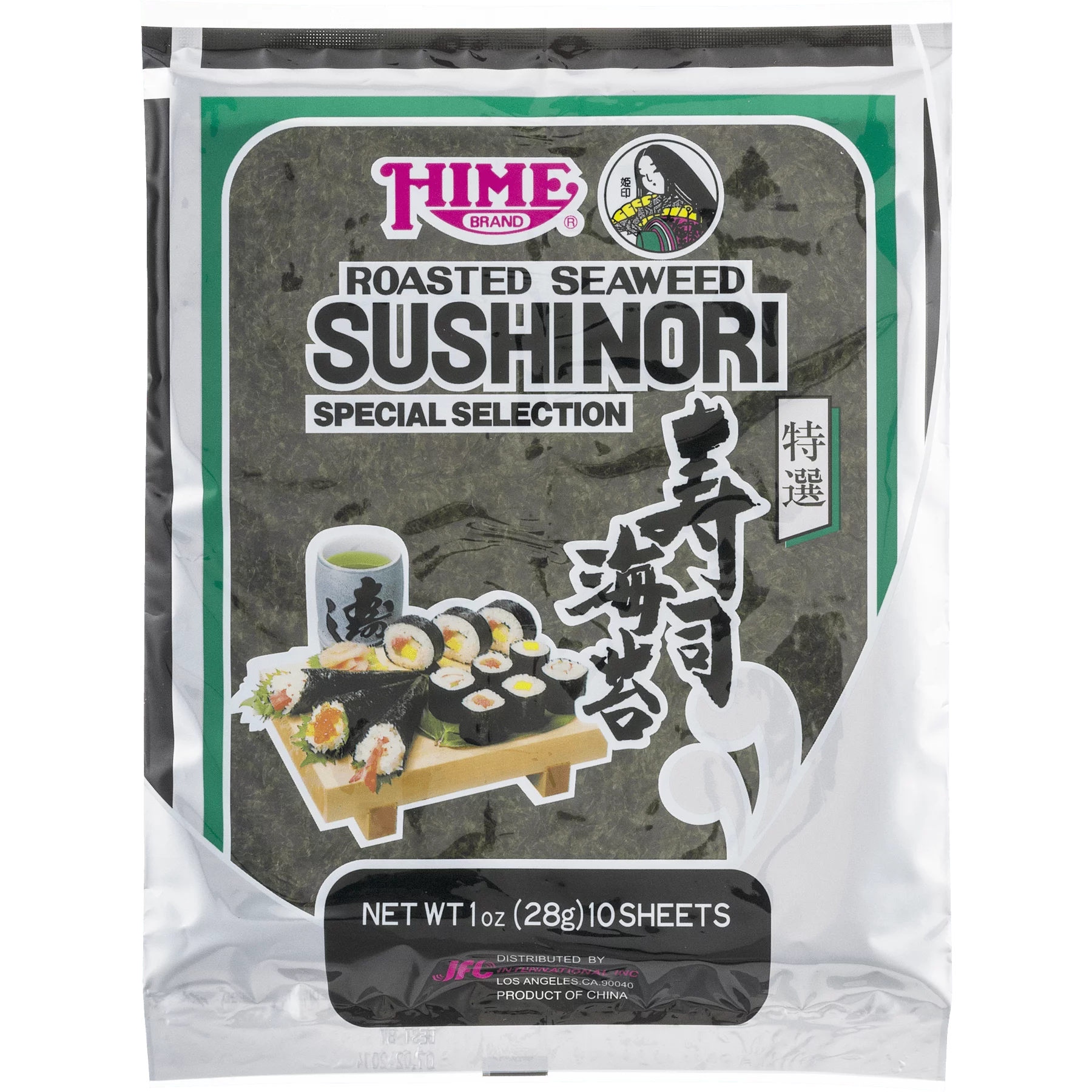 Hime Tempura Batter Roasted Seaweed Sushinori Wrap, 1 Ounce-10 per pack -- 12 packs per case.