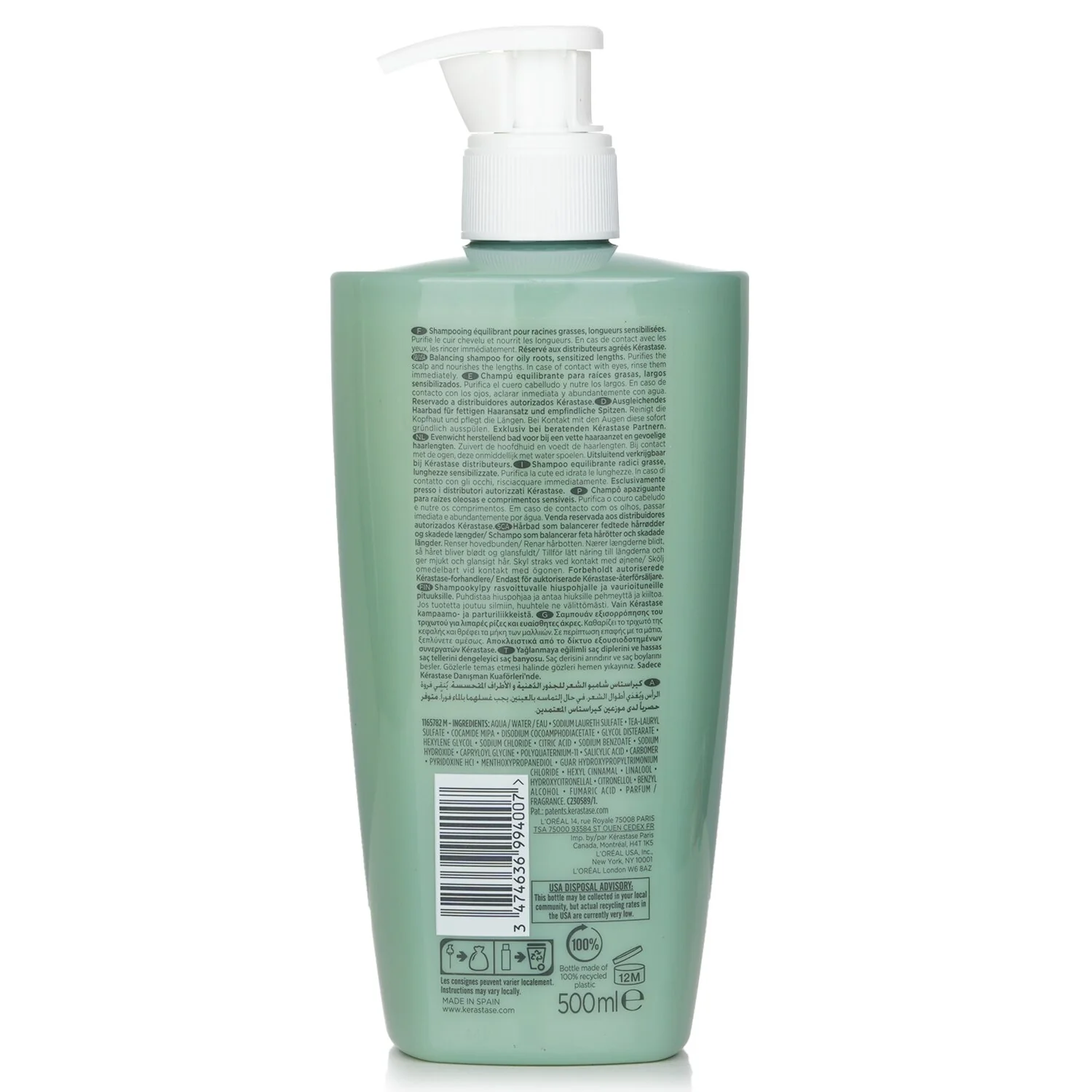 Kerastase Specifique Bain Divalent Balancing Shampoo (Oily Roots, Sensitized Lengths)  500ml/16.9oz