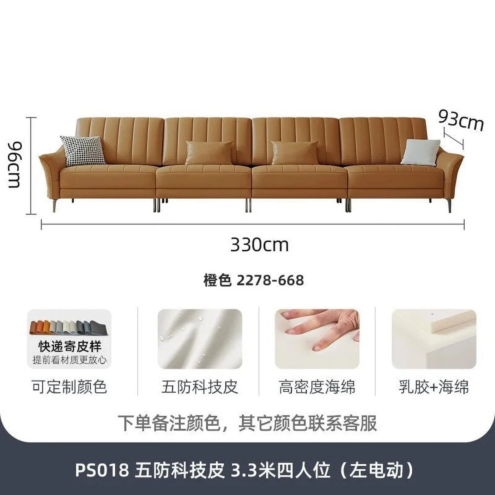 Leather Occasional Bed Sofa Barber Accent Recliner Rocking Sectional Sofa Seating Sofa De Masajes Sofa Set Living Room Furniture