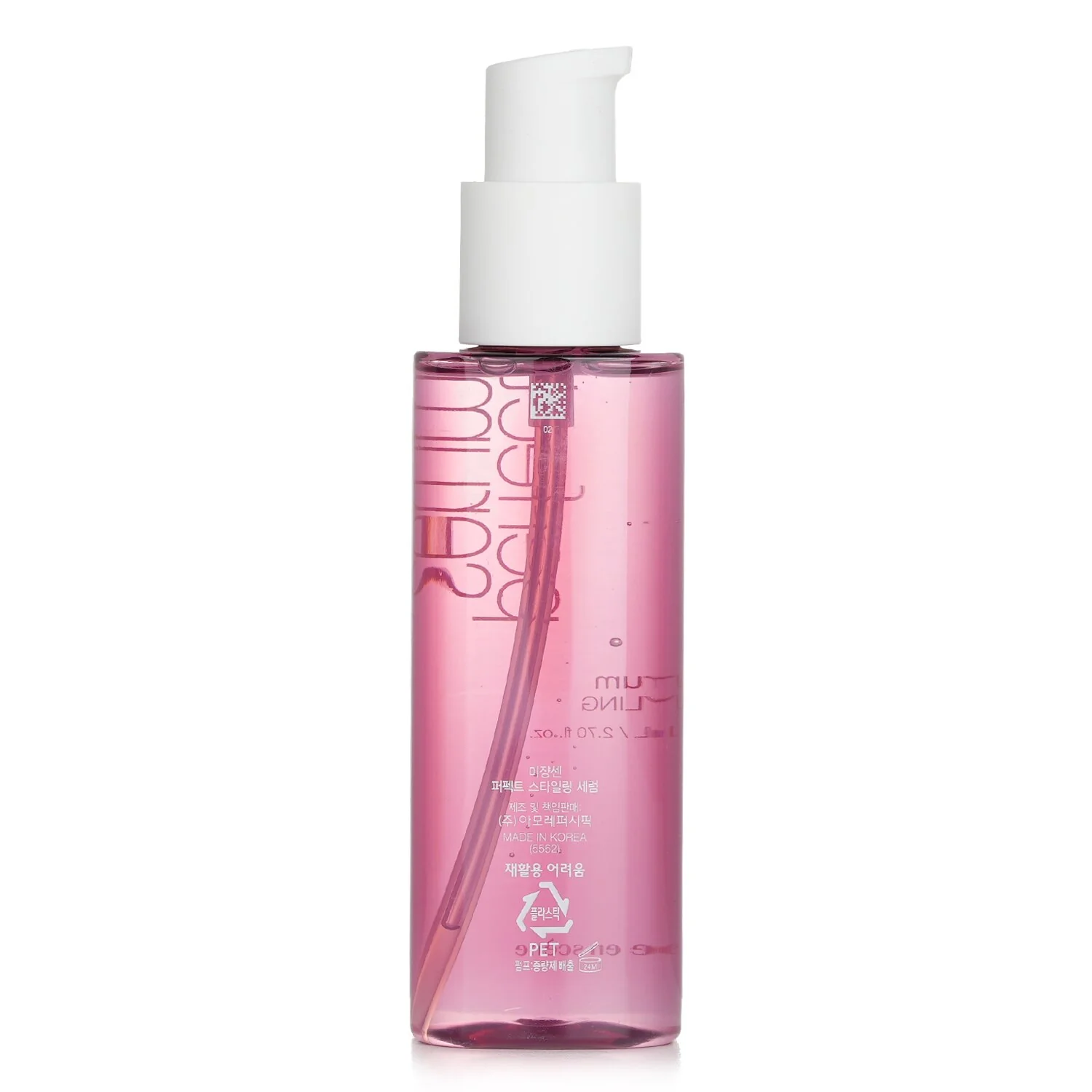 Mise en Scene Perfect Serum (Styling)  80ml/2.7oz