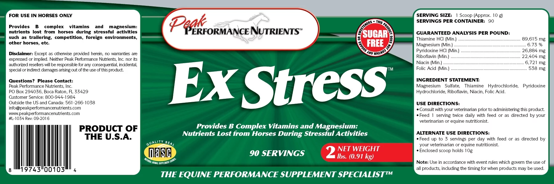 Ex Stress Powder - 280 Gram