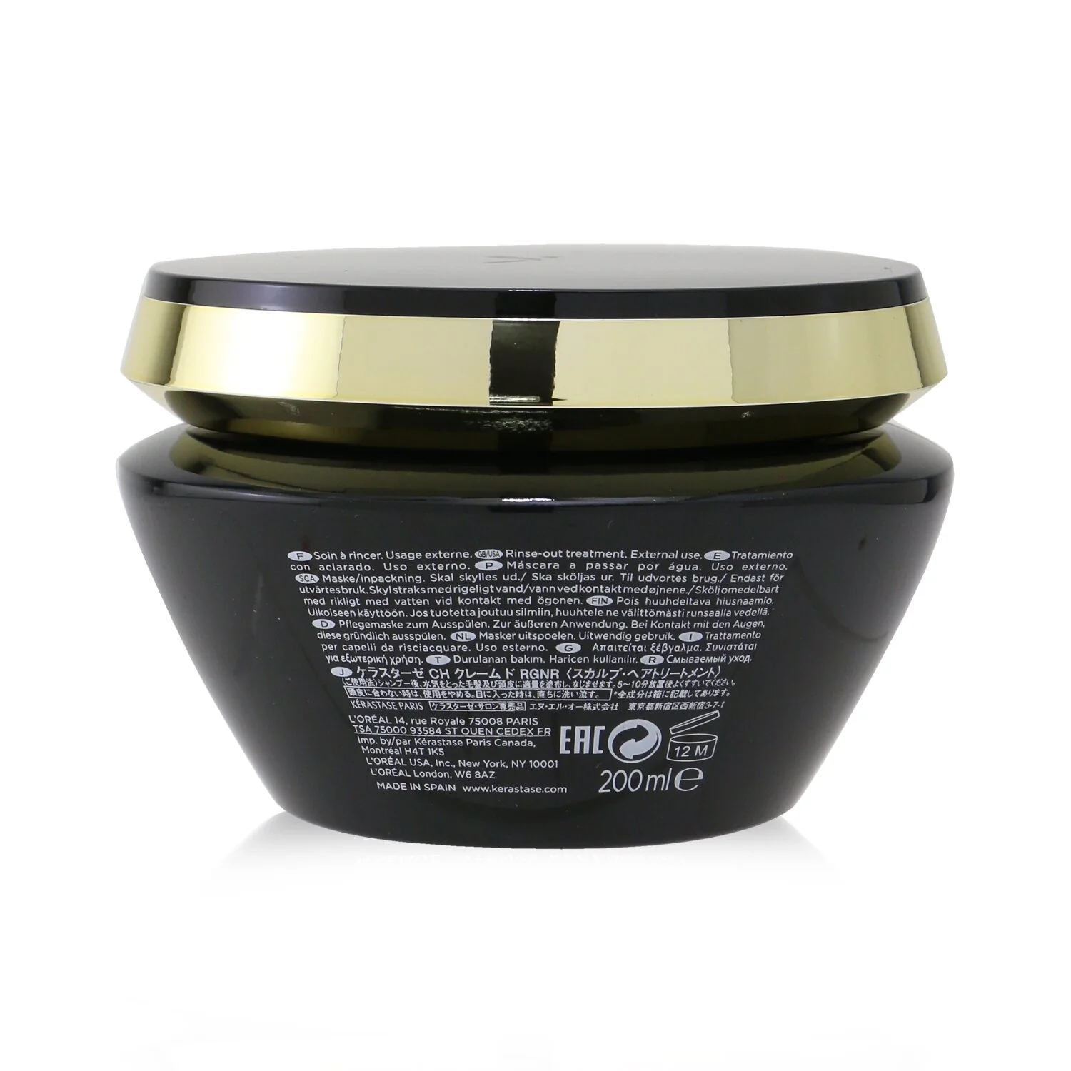 Kerastase Chronologiste Masque Intense R&eacute;g&eacute;n&eacute;rant Youth Revitalizing Hair Masque  200ml/6.8oz