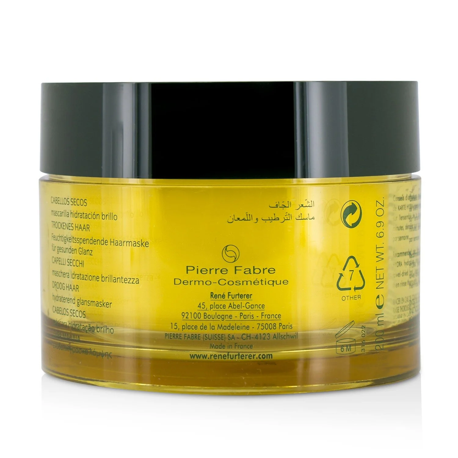 Rene Furterer Karite Hydra Hydrating Ritual Hydrating Shine Mask (Dry Hair) (unboxed)  200ml/6.9oz