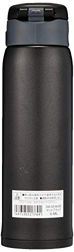 Zojirushi SM-SA60BA Stainless Steel Vacuum Insulated Mug, 1 Count (Pack of 1), Black, 20 oz.