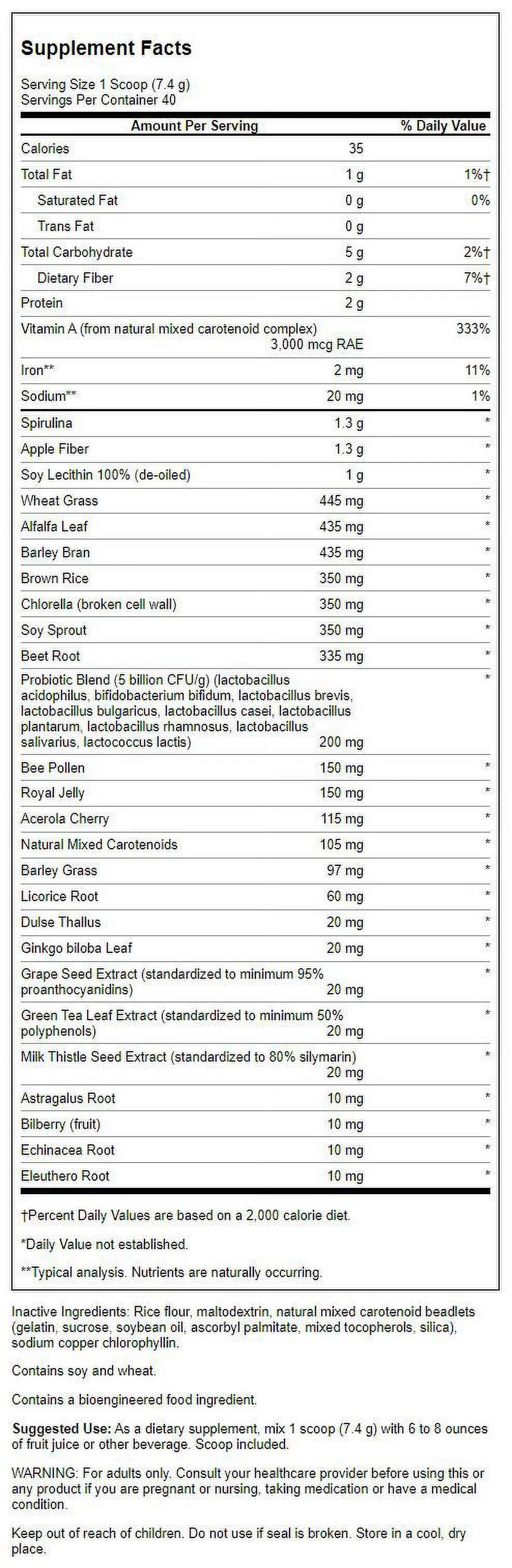 Swanson Green Max Powder 10.6 oz Pwdr 4 Pack