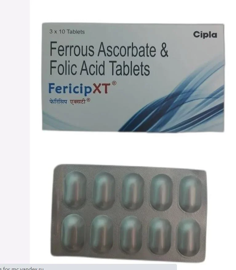 Pack of 3 Cipla Fericip XT Vitamin & Mineral Tablet| Vitamins & Nutrition| Fericip Xt From Cipla Vitamin & Mineral Tablet (total 30 Tablets)