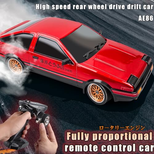 LD1899 1/18 RC Drift Car GTR R34 2.4GHz RWD with Gyroscope on-Road Alloy Body Shell Racing Cars Radio Control (Blue)