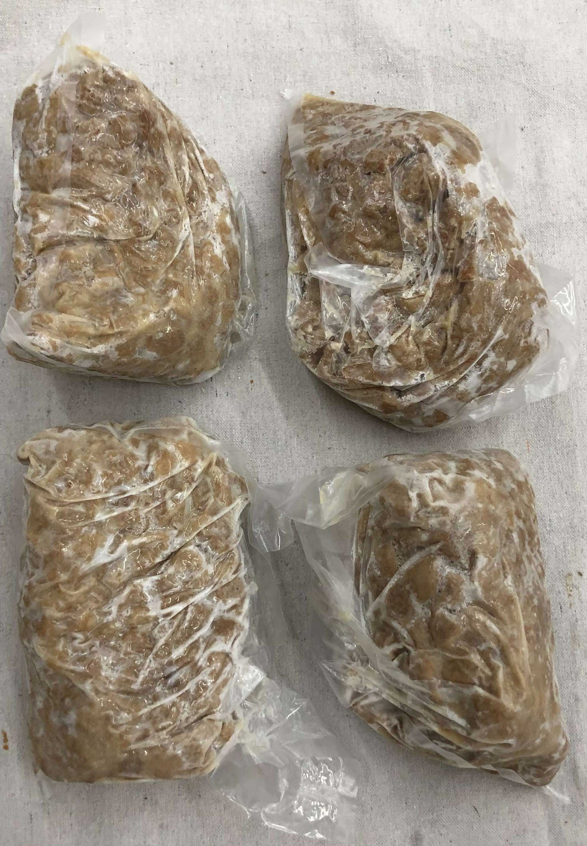 Uncut Cooked Plant Based Chicken Chunk, 2.5 Pound -- 4 per case