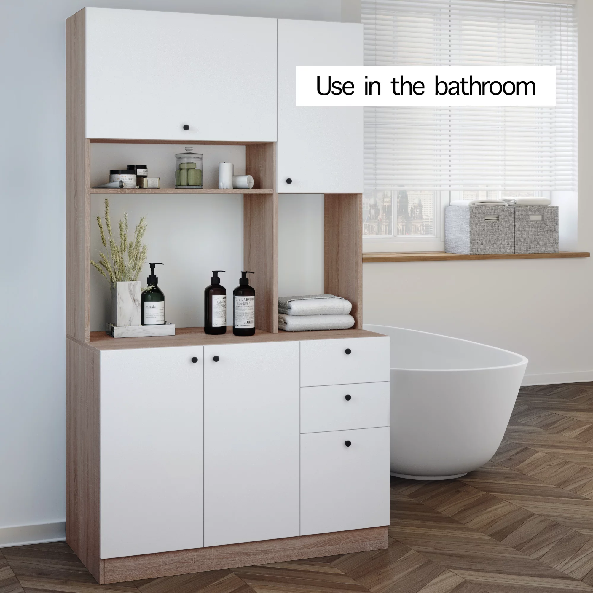 Living Skog 71 in. Pantry Kitchen Storage Cabinet Large Height 71 in. Length 37 in. Width 19 in. White, Beige