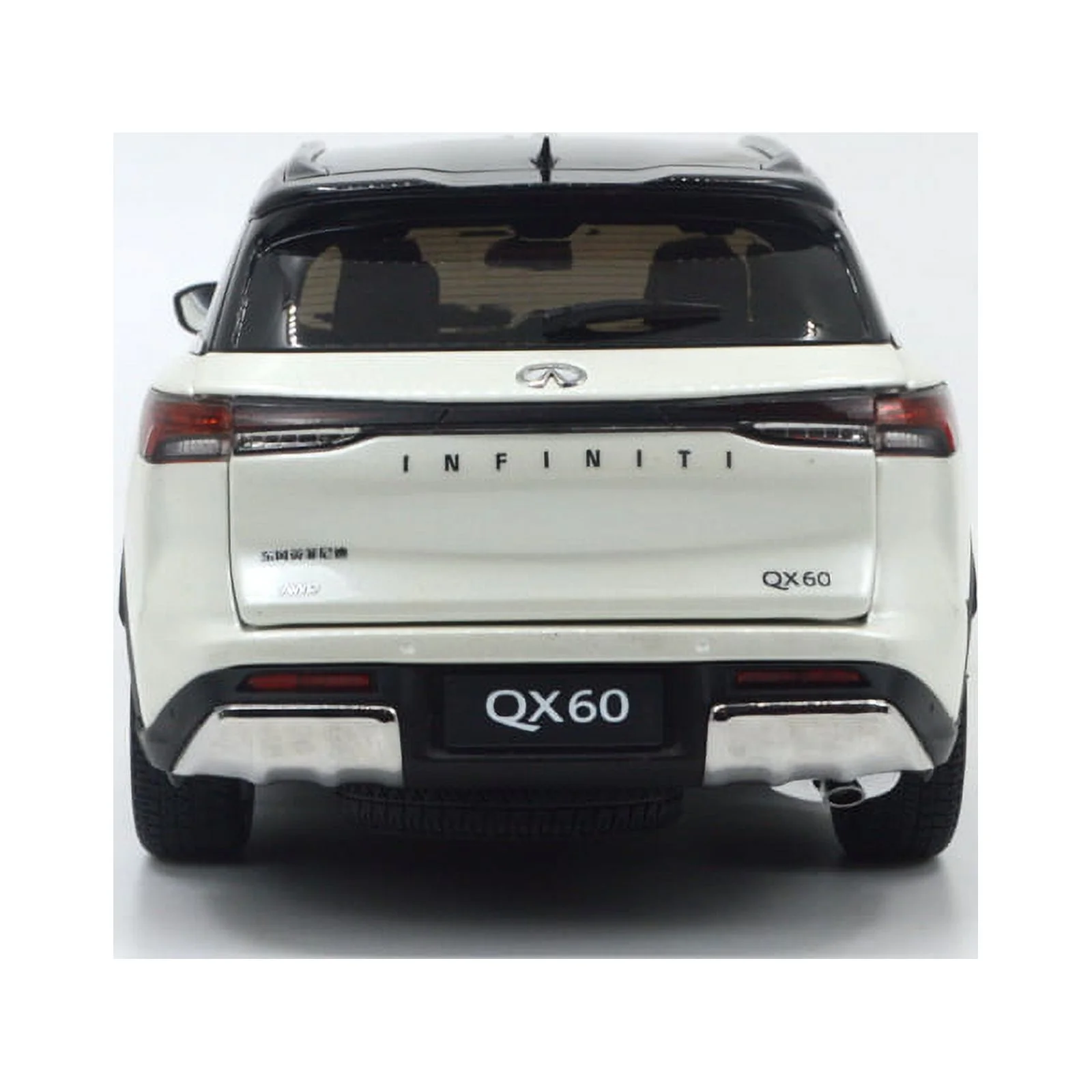 Paudi 1/18 Diecast Model Car Minicar Infiniti QX60 Black Blue Glod 2022