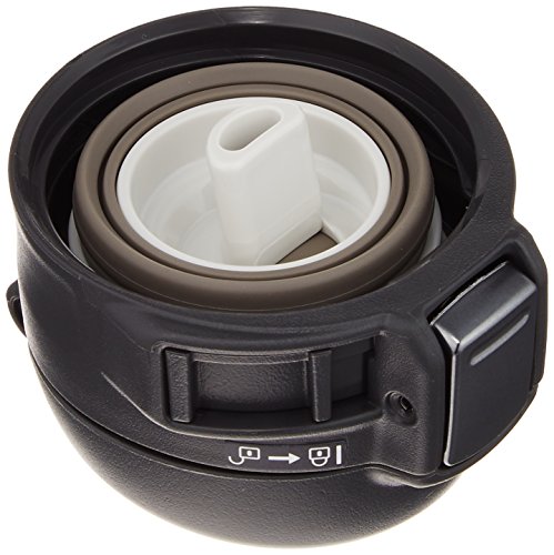 Zojirushi SM-SA60BA Stainless Steel Vacuum Insulated Mug, 1 Count (Pack of 1), Black, 20 oz.