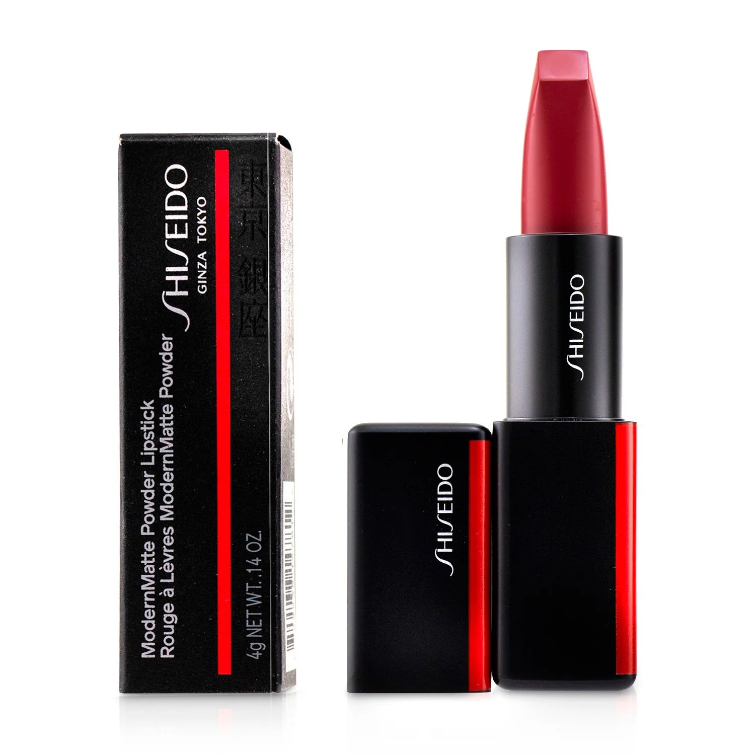Shiseido ModernMatte Powder Lipstick - # 529 Cocktail Hour (Rich Blue Red)  4g/0.14oz