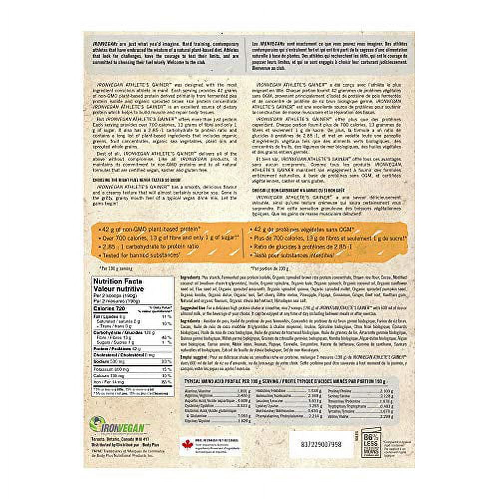 Iron Vegan Athlete's Gainer Chocolate, 10 lbs