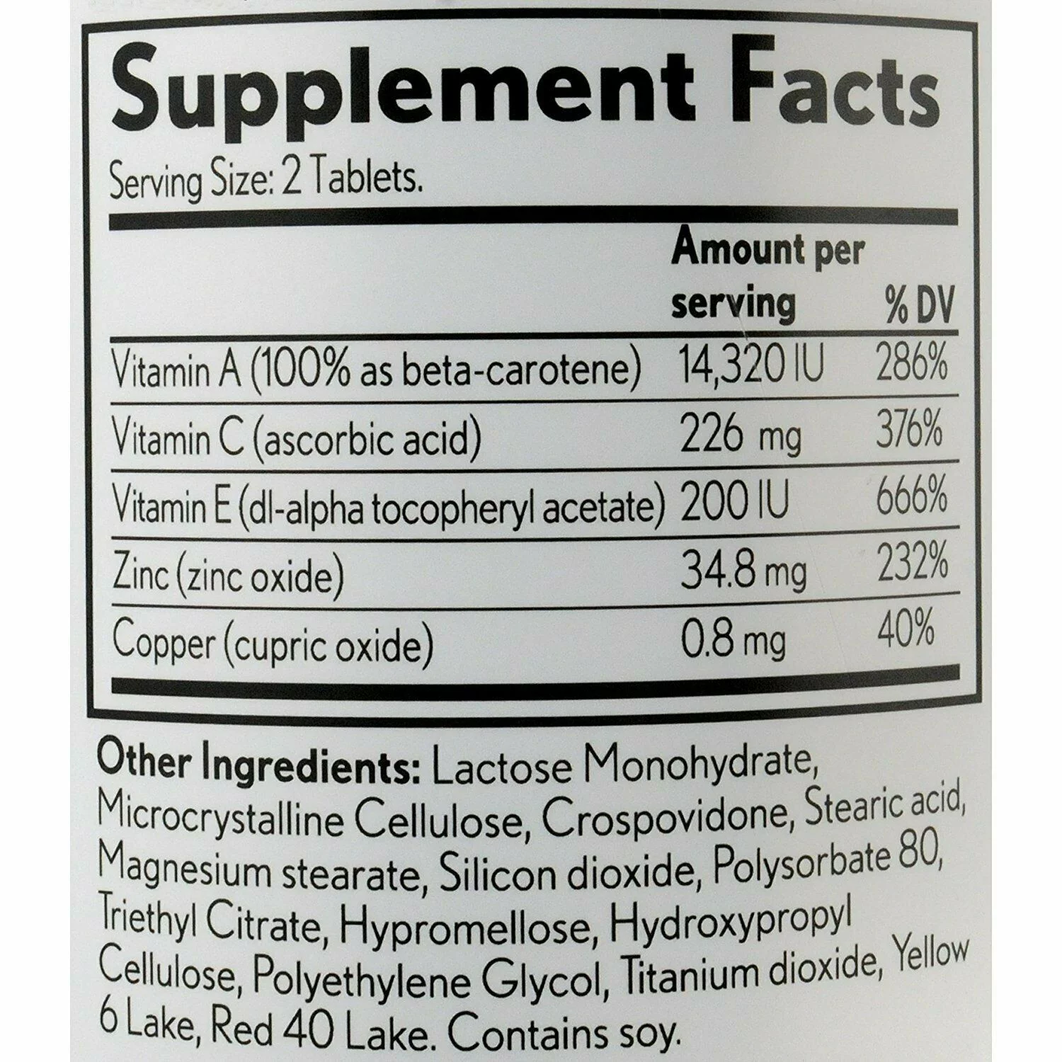 5 Pack Bausch+Lomb PreserVision AREDS Eye Vitamin & Mineral Supplement 240ct Ea